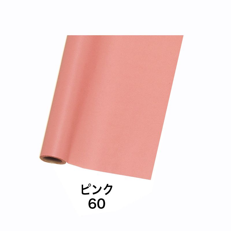 ソリッドクラフト　７５ｘ２０　ピンク　＃６８３０１６０