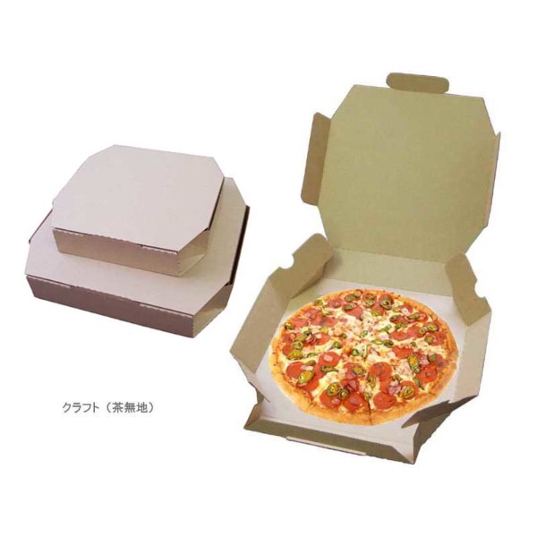 ピザ箱 SP－2 クラフト（茶無地） 10インチ | 食品包材