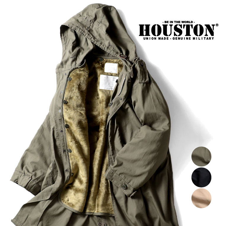 HOUSTON / ヒューストン 5409M M-51 PARKA / M-51パーカー -全3