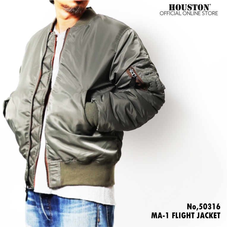 HOUSTON / ヒューストン 50316 MA-1 FLIGHT JACKET / MA-1 フライトジャケット -全3色- 