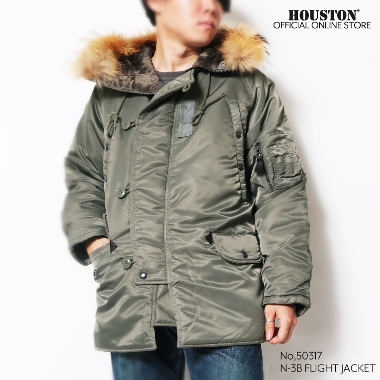 HOUSTON / ヒューストン  50317 N-3B FLIGHT JACKET / N-3B フライトジャケット -全3色- 