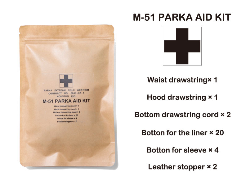 【OFFICIAL限定】HOUSTON / ヒューストン 6790  M-51 PARKA AID KIT / M-51パーカー付属キット -全3色-