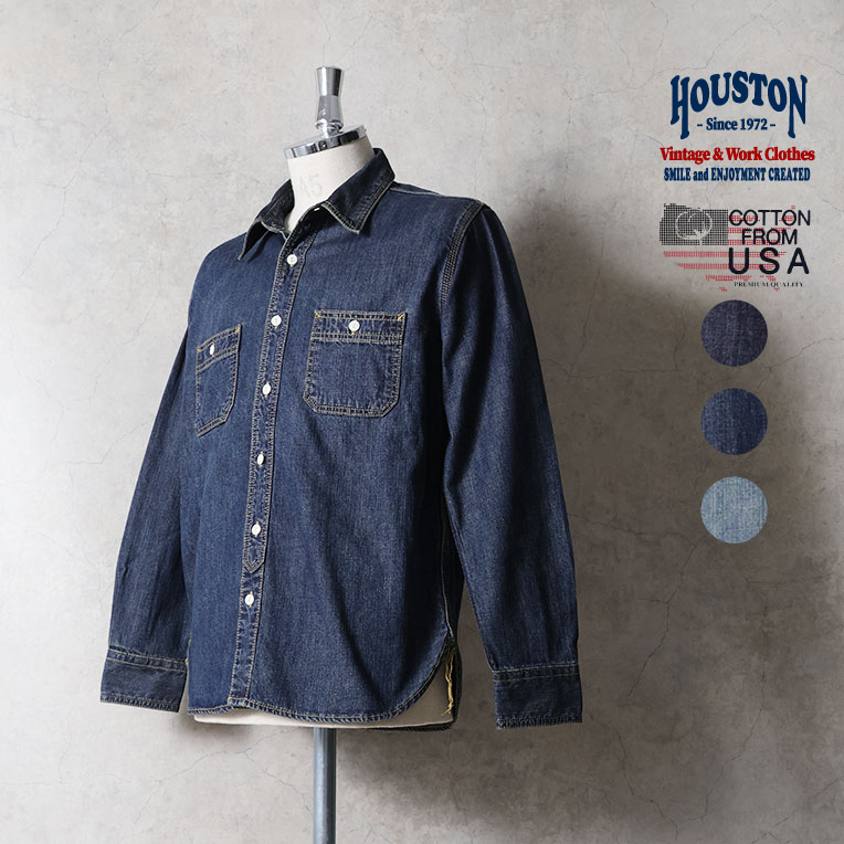 HOUSTON / ヒューストン 40511 USA COTTON DENIM WORK SHIRT / USAコットンデニムワークシャツ -全3色- 