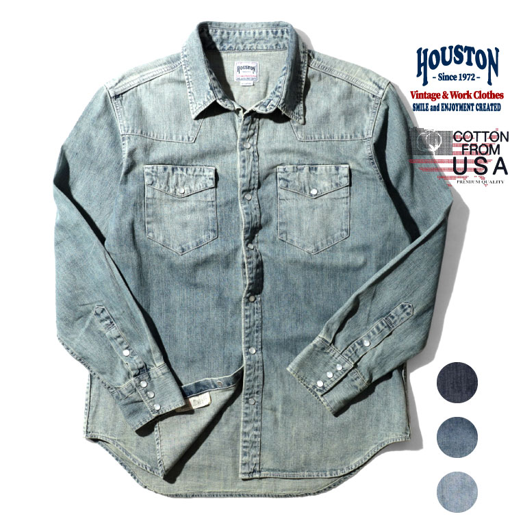 HOUSTON / ヒューストン 40695 USA COTTON DENIM WESTERN SHIRT/ USAコットンデニムウエスタンシャツ -全3色-