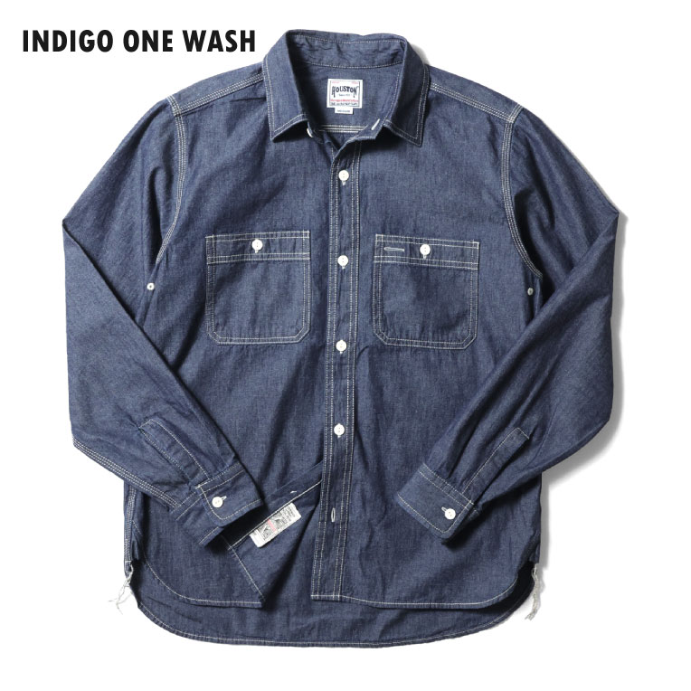 HOUSTON  / ヒューストン 40697 USA COTTON CHAMBRAY WORK SHIRT / コットンシャンブレーワークシャツ -全3色- メンズ シンプル USコットン 長袖シャツ ミリタリー カジュアル アメカジ ヴィンテージ [40697]