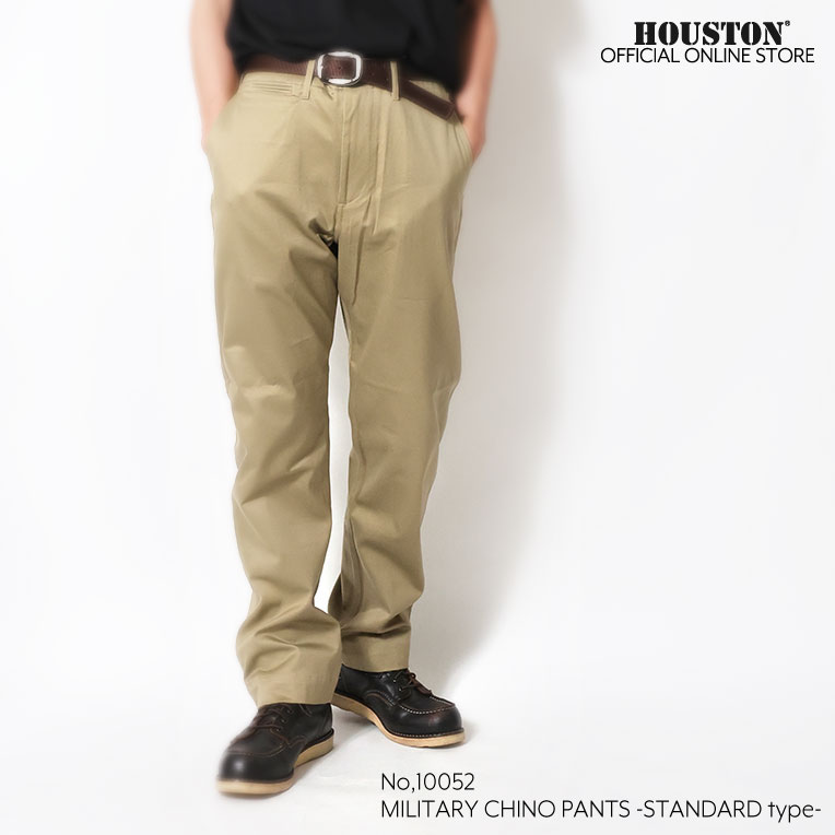 【OFFICIAL限定】HOUSTON / ヒューストン 10052 MILITARY CHINO PANTS -STANDARD type- / ミリタリーチノパンツ-スタンダードタイプ- -全1色- 