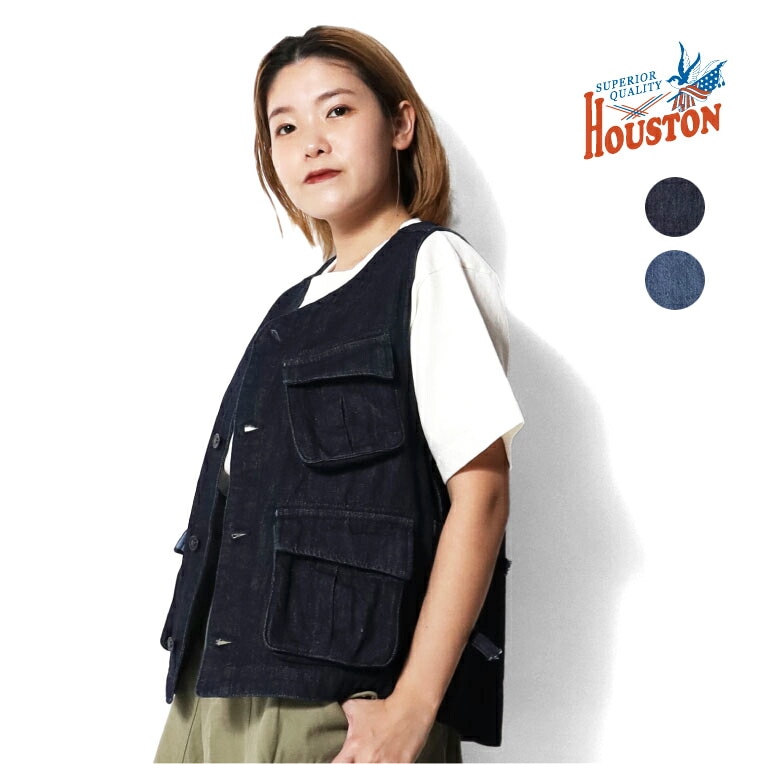 すべての商品 | HOUSTON