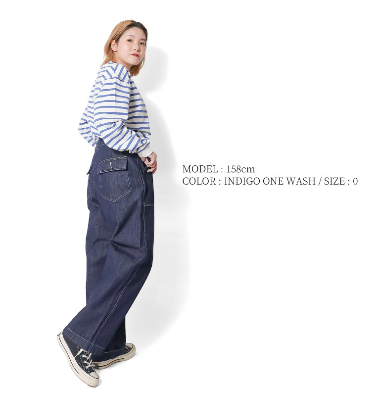 HOUSTON woman / ヒューストン ウーマン 23HL013 11oz SLAB DENIM FATIGUE PANTS / デニムファティーグパンツ -全2色- ルーズ ジーンズ アジャスター ビンテージ 調節 アウトドア シーズンレス  アメカジ レディース  [23hl013]