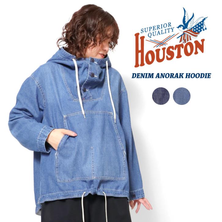 HOUSTON LADIES / ヒューストン レディース 22HL001  DENIM ANORAK HOODIE / デニムアノラックフーディ -全2色-