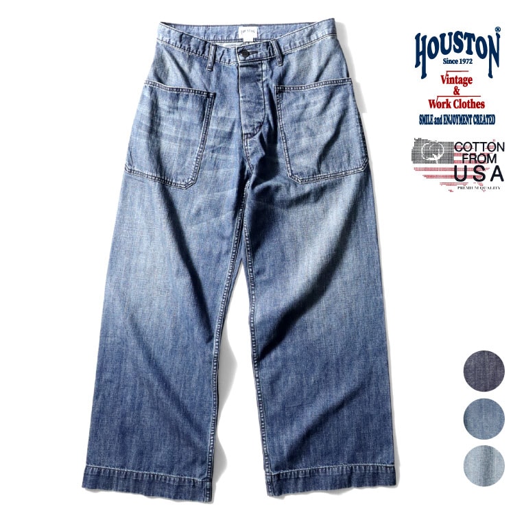 HOUSTON ALL,BOTTOMS | HOUSTON