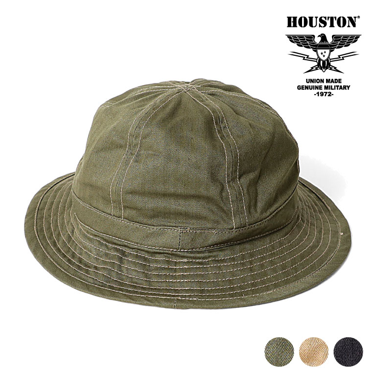 HOUSTON/ヒューストン 6771 USMC HBT HAT / USMC HBT ハット -全2色- へリンボン ヘリンボーン ミリタリー マリンコープ 海軍 MILITARY メンズ レディース 男女兼用 深め 無地 シンプル 帽子 日除け[6771]