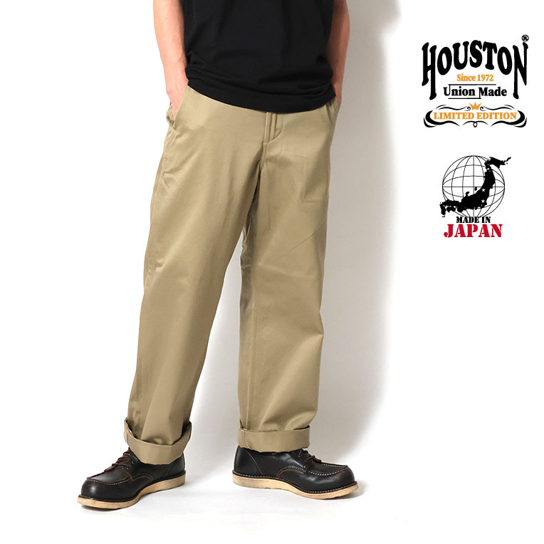 HOUSTON チノパン サイズ34 ベージュ HOUSTON ベージュ ミリタリーチノパンツ ワイドタイプ サイズ34