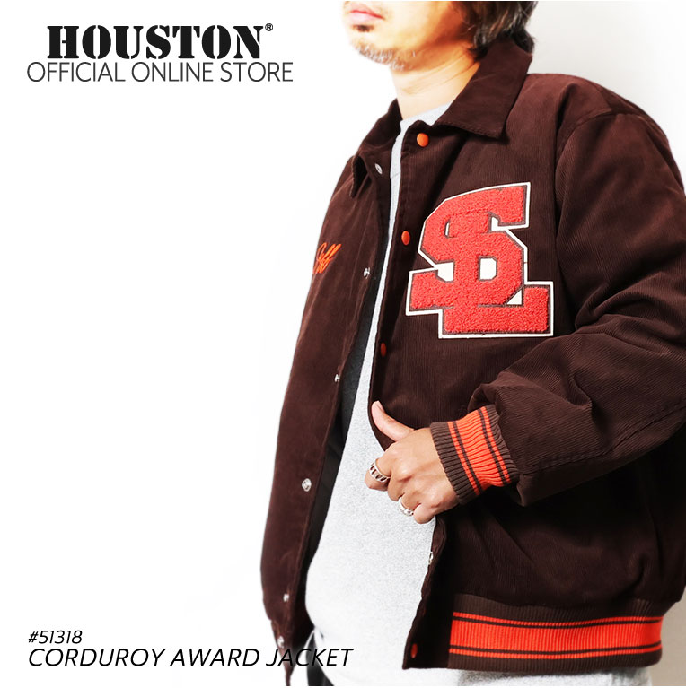 HOUSTON / ヒューストン 51318 CORDUROY AWARD JACKET / コーデュロイアワードジャケット -全3色-