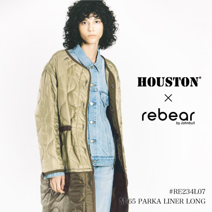 HOUSTON × rebear by Johnbull / ヒューストン × リベアー バイ ジョンブル RE234L07 M-65 PARKA LINER LONG / M-65 パーカ ライナー ロング -全2色-