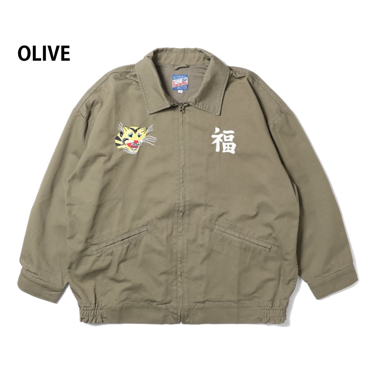 HOUSTON ベトナム　スカジャン M HOUSTON ベトナムジャンパー (TIGER) 中綿 キルティング ウッド