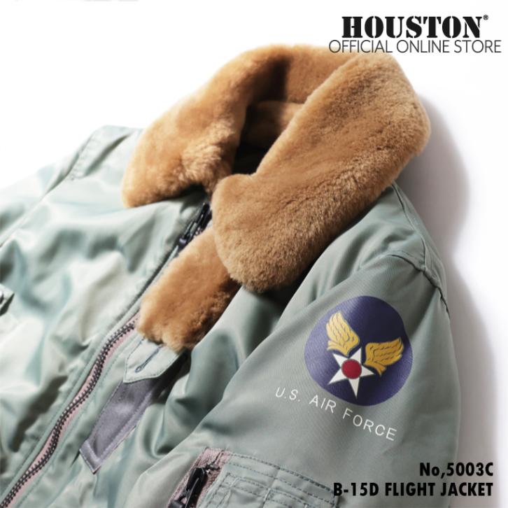 HOUSTON / ヒューストン 5003C B-15D FLIGHT JACKET / B-15Dフライトジャケット -全1色-
