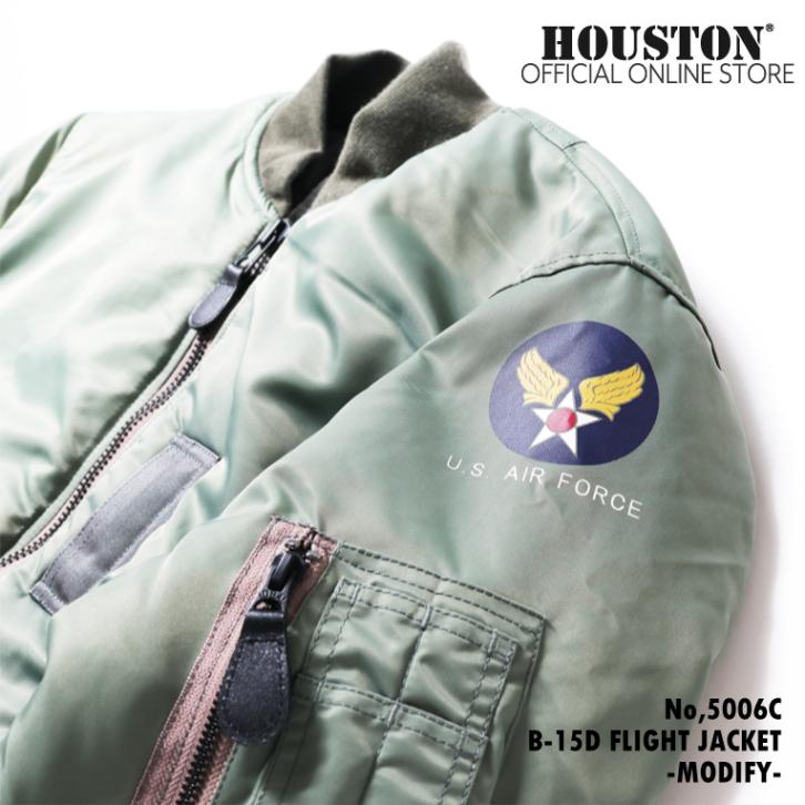 HOUSTON / ヒューストン 5006C B-15D FLIGHT JACKET -MODIFY-/B-15Dフライトジャケット -モディファイ-  -全1色- 