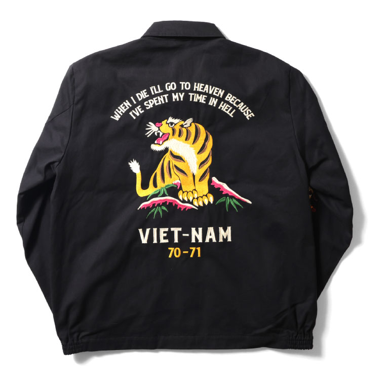 HOUSTON / ヒューストン 51350 VIETNAM JACKET (TIGER) / ベトナムジャケット -全7色-