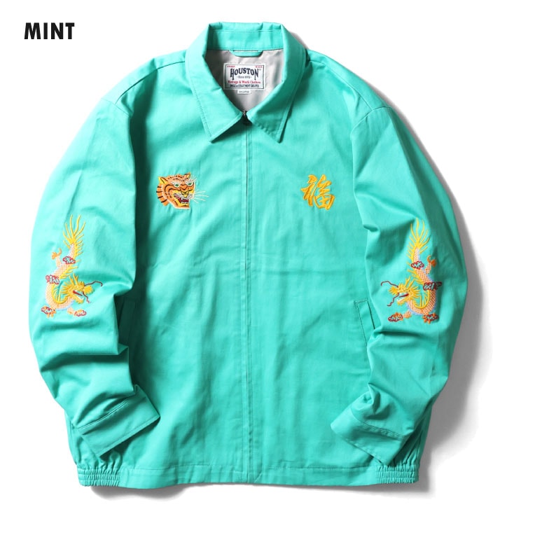 HOUSTON / ヒューストン 51350 VIETNAM JACKET (TIGER) / ベトナムジャケット -全7色-