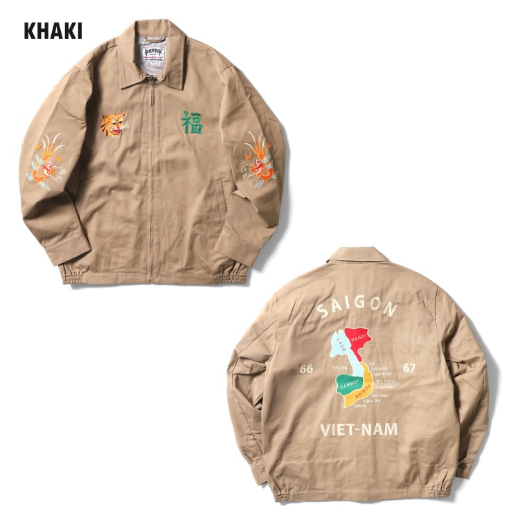 HOUSTON  / ヒューストン 51351 VIETNAM JACKET (MAP) / ベトナムジャケット -全9色- 