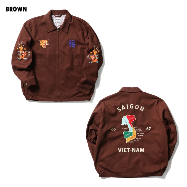 HOUSTON  / ヒューストン 51351 VIETNAM JACKET (MAP) / ベトナムジャケット -全11色-