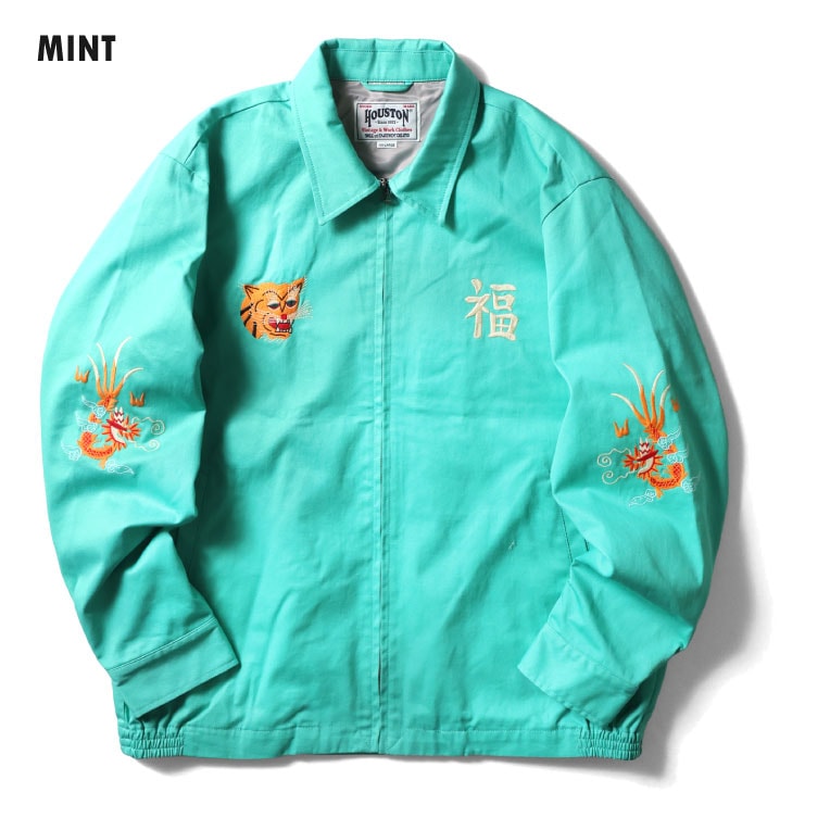 HOUSTON / ヒューストン 51351 VIETNAM JACKET (MAP) / ベトナムジャケット -全7色-