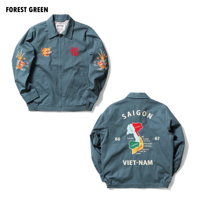 HOUSTON  / ヒューストン 51351 VIETNAM JACKET (MAP) / ベトナムジャケット -全11色-