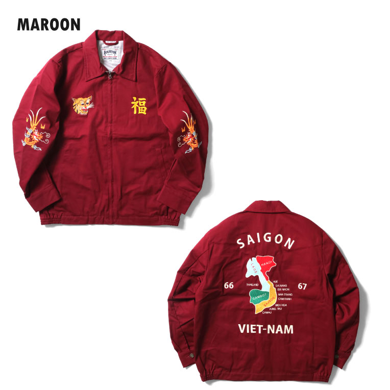 HOUSTON  / ヒューストン 51351 VIETNAM JACKET (MAP) / ベトナムジャケット -全9色- 