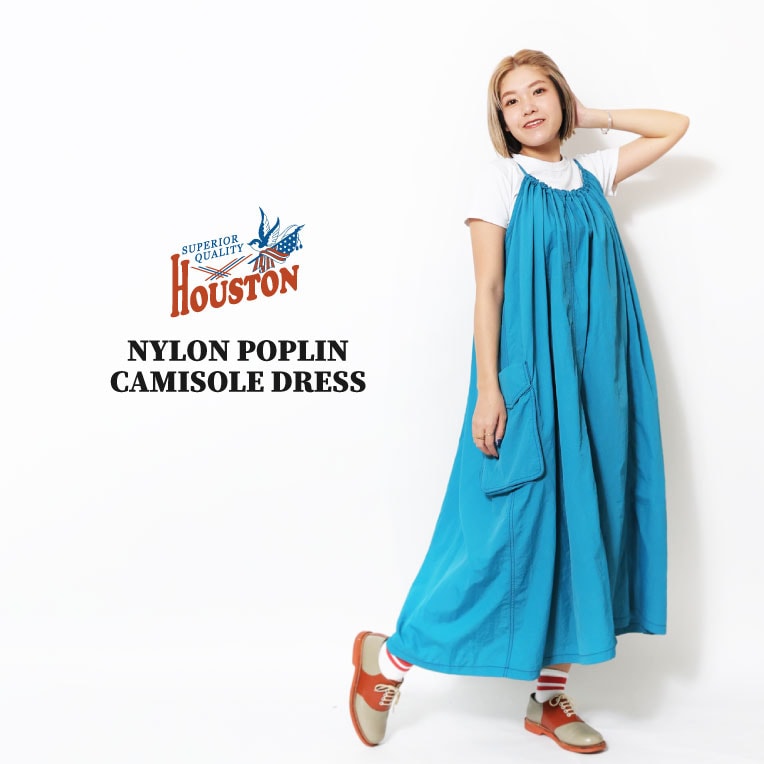 HOUSTON woman / ヒューストン ウーマン 24HL029 NYLON POPLIN CAMISOLE DRESS / ナイロンポプリンキャミソールドレス -全4色- レディース キャミワンピ ワンピース 重ね着 シンプル 無地 キャミソールブラウス カラフル ヴィンテージ [24HL029]