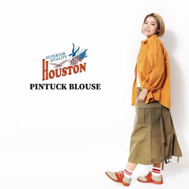 HOUSTON woman / ヒューストン ウーマン 24HL021 PINTUCK BLOUSE / ピンタックブラウス -全4色- ビンテージ アウトドア パフスリーブ ポケット ギャザー 無地 シンプル アメカジ レディース 長袖シャツ MILITARY ミリタリー [24HL021]