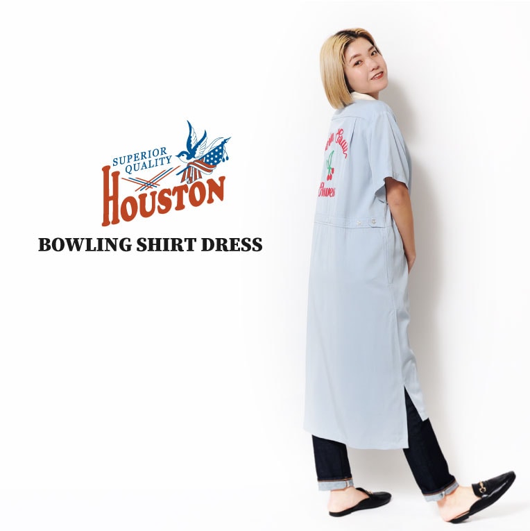 HOUSTON woman / ヒューストン ウーマン 24HL010 BOWLING SHIRT DRESS / ボーリングシャツドレス -全4色- レディース シャツワンピ ワンピース 半袖シャツ カラフル ヴィンテージ ボーリングシャツ [24HL010]