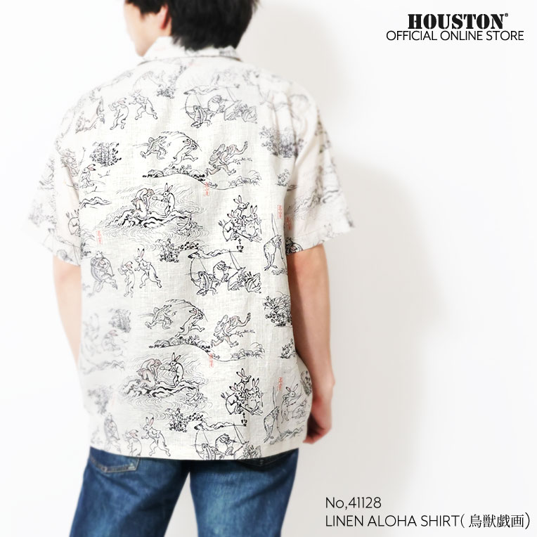 HOUSTON / ヒューストン 41128 LINEN ALOHA SHIRT (鳥獣戯画) / 麻アロハシャツ -全3色-