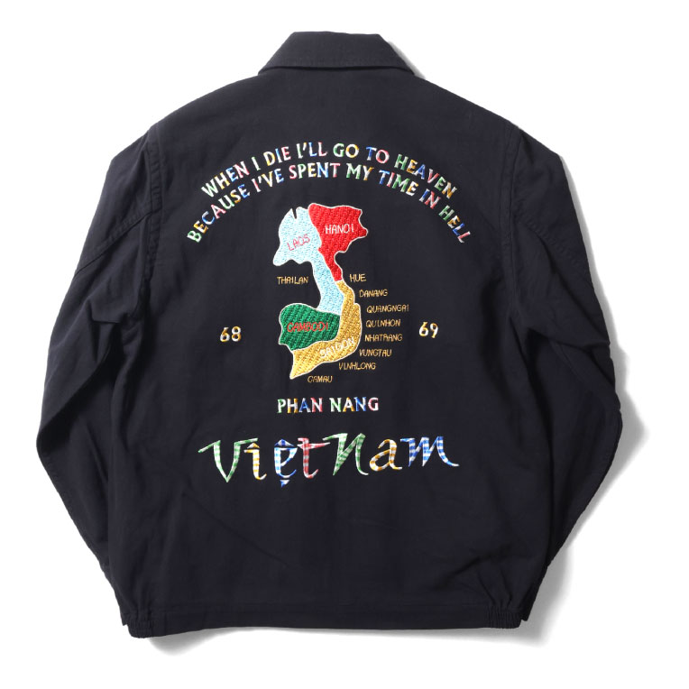 HOUSTON  / ヒューストン 51353 COTTON LINEN VIETNAM JACKET (MAP) / コットンリネンベトナムジャケット -全4色- メンズ 刺繍 スカジャン ベトジャン ミリタリー 大きいサイズ 虎 アメカジ ヴィンテージ 地図 マップ[51353]