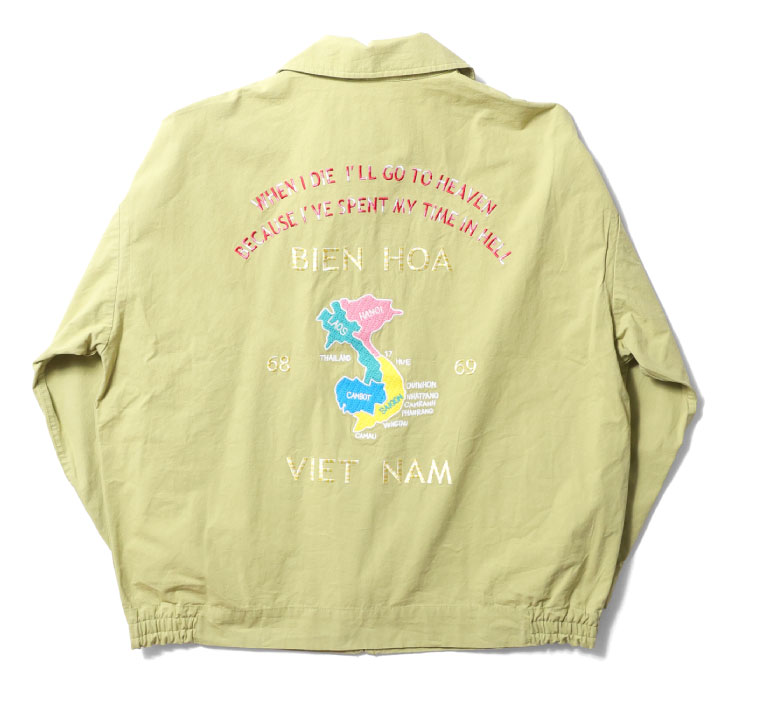 HOUSTON woman / ヒューストン ウーマン 24HL011 WIDE VIETNAM JACKET / ワイドベトナムジャケット -全4色- ビンテージ アウトドア ベトジャケット 刺繍 ポケット アメカジ レディース MILITARY ミリタリー [24HL011]
