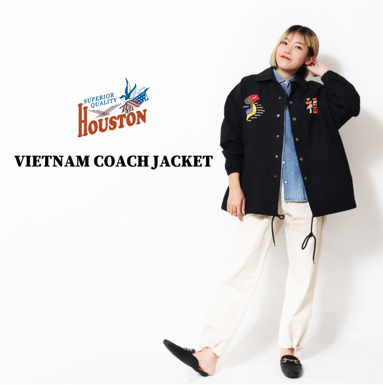 HOUSTON woman / ヒューストン ウーマン 24HL012 VIETNAM COACH JACKET / ベトナムコーチジャケット -全4色- ビンテージ アウトドア ベトジャン オーバーサイズ ミディアム丈 刺繍 アメカジ レディース MILITARY ミリタリー [24HL012]
