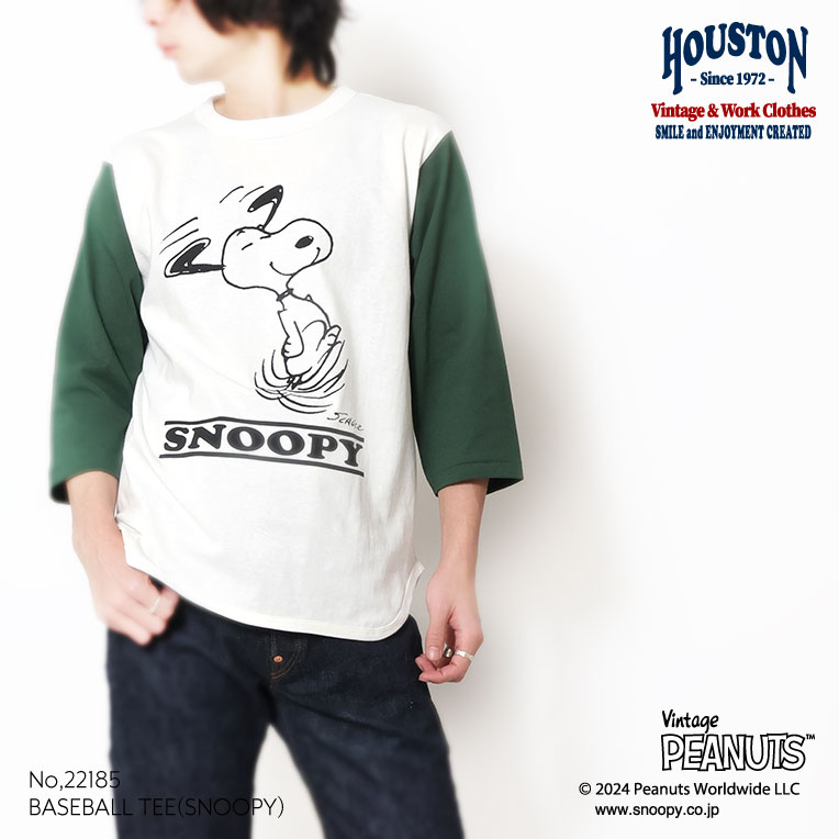 HOUSTON / ヒューストン 22185 PEANUTS BASEBALL TEE (SNOOPY) / ベースボールTシャツ (スヌーピー) -全3色- メンズ レディース 七分袖 ピーナッツ レトロ コラボ 大きいサイズ バイカラー 丸胴[22185]