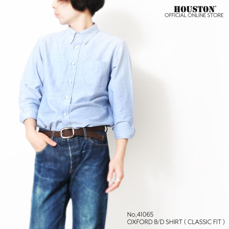 HOUSTON  / ヒューストン 41065 OXFORD B/D SHIRT(CLASSIC FIT) / オックスフォードボタンダウンシャツ(クラシックフィット) -全6色- メンズ シンプル 長袖シャツ ミリタリー カジュアル アメカジ ヴィンテージ  シャンブレー 無地[41065]