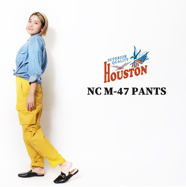 HOUSTON woman / ヒューストン ウーマン 24HL003 NC M-47 PANTS / コットンナイロンM-47パンツ -全4色- ビンテージ アウトドア メンズライク ドローコード ポケット イージーパンツ フランス軍 アメカジ レディース MILITARY ミリタリー ワイドシルエット [24HL003]