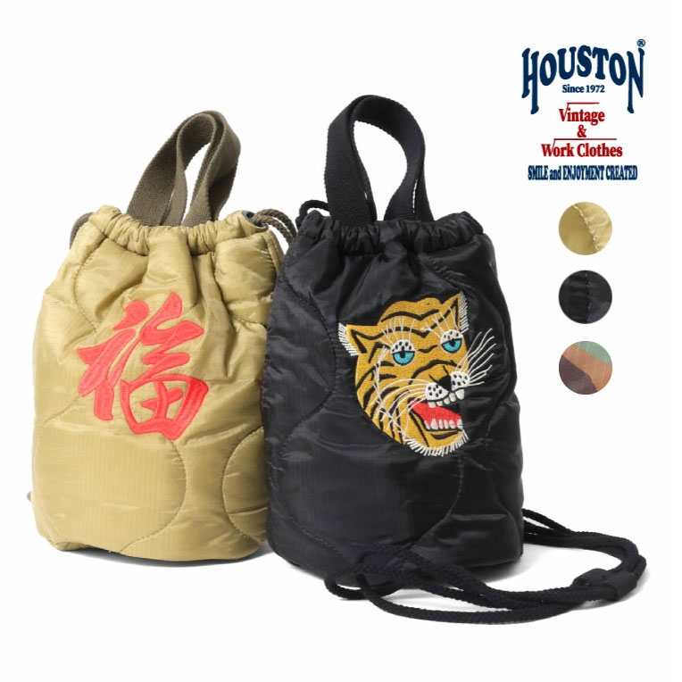 HOUSTON / ヒューストン 6844 EMB QUILTING EFECT BAG (TIGER) / 刺繍キルティングエフェクトバッグ(虎) -全3色- 