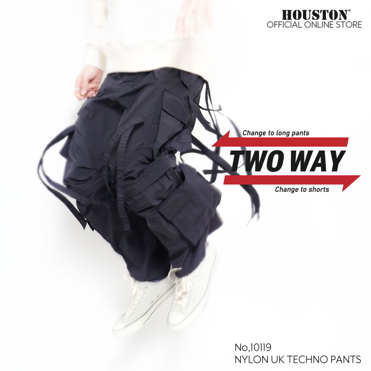 HOUSTON / ヒューストン 10119 NYLON UK TECHNO PANTS / ナイロンUKテクノパンツ -全4色-  イギリス軍 ナイロン ドローコード 2WAY ポケット ショーツ カーゴパンツ M65 ワイド ミリタリー MILITARY メンズ レディース 大きいサイズ ゆったり[10119]