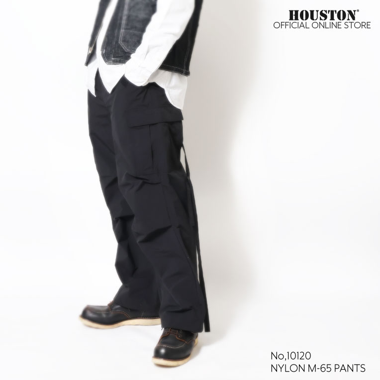 HOUSTON / ヒューストン 10120 NYLON M-65 PANTS / ナイロンM-65パンツ -全4色-   ナイロン ドローコード ポケット カーゴパンツ M65 ワイド ミリタリー MILITARY メンズ レディース 大きいサイズ ゆったり[10120]
