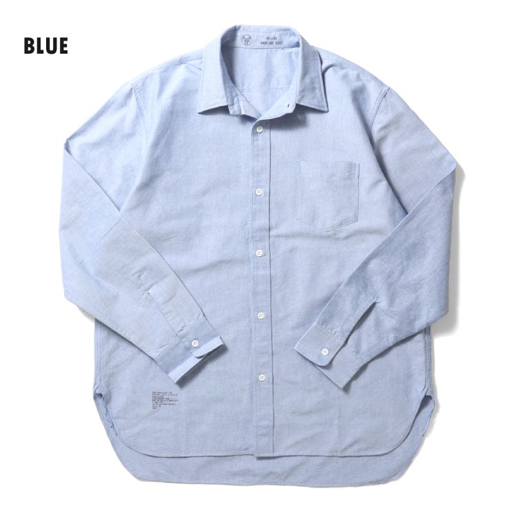 HOUSTON  / ヒューストン 41067 U.S. AIRFORCE OXFORD SHIRT / アメリカ軍エアフォースオックスフォードシャツ -全2色- メンズ シンプル 長袖シャツ ミリタリー カジュアル アメカジ ヴィンテージ  シャンブレー 無地[41067]