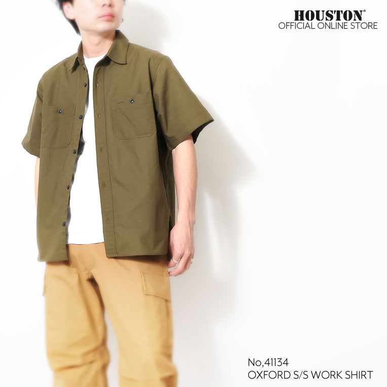 HOUSTON  / ヒューストン 41134 OXFORD S/S WORK SHIRT / オックスフォード半袖ワークシャツ -全6色- メンズ シンプル 半袖シャツ ミリタリー カジュアル アメカジ ヴィンテージ  シャンブレー 無地[41134]