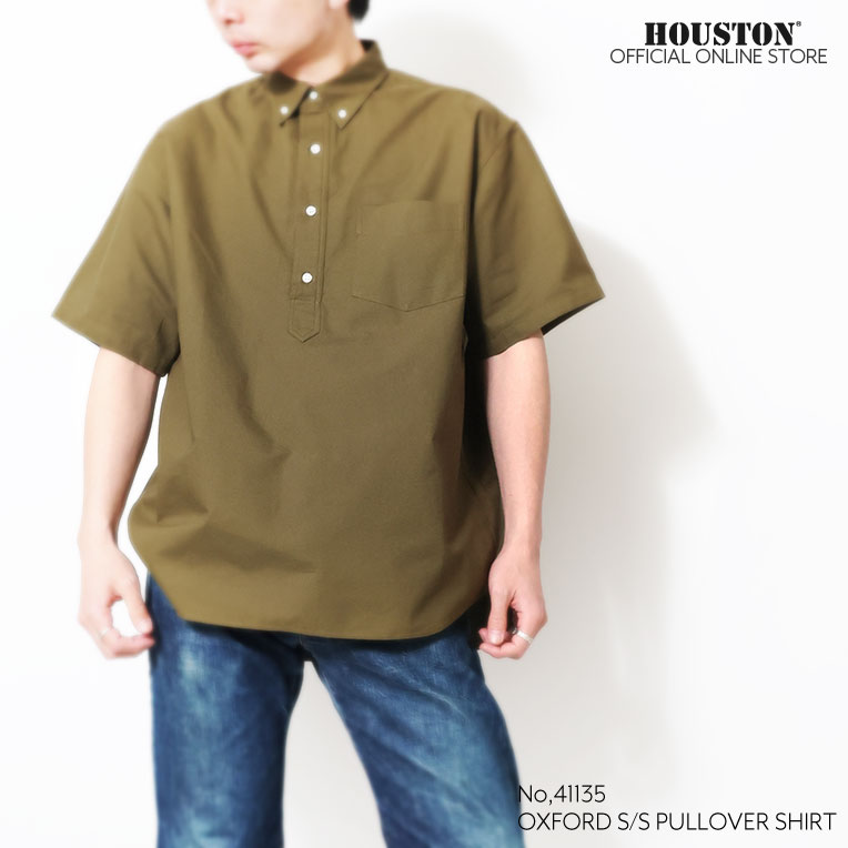 HOUSTON  / ヒューストン 41135 OXFORD B/D S/S PULLOVER SHIRT / オックスフォードボタンダウン半袖プルオーバーシャツ -全4色- メンズ シンプル 半袖シャツ ミリタリー カジュアル アメカジ ヴィンテージ  無地[41135]
