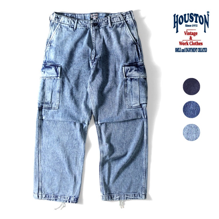 HOUSTON / ヒューストン 10124 DENIM BDU PANTS / デニムBDUパンツ -全3色-