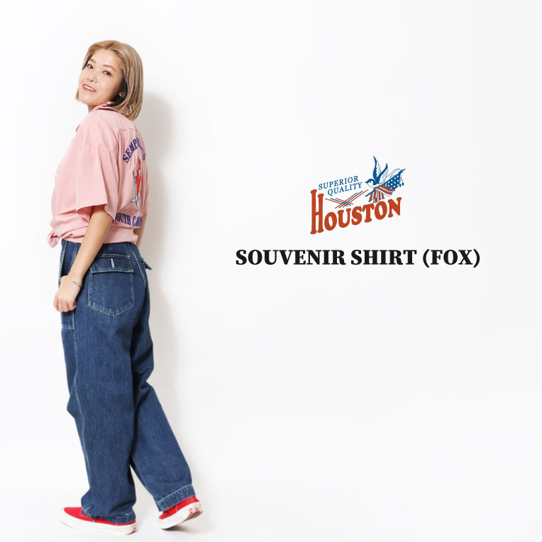 HOUSTON woman / ヒューストン ウーマン 24HL031 SOUVENIR SHIRT (FOX) / スーベニアシャツ (フォックス) -全3色- レディース スカシャツ 半袖シャツ カラフル ヴィンテージ スカジャン [24HL031]