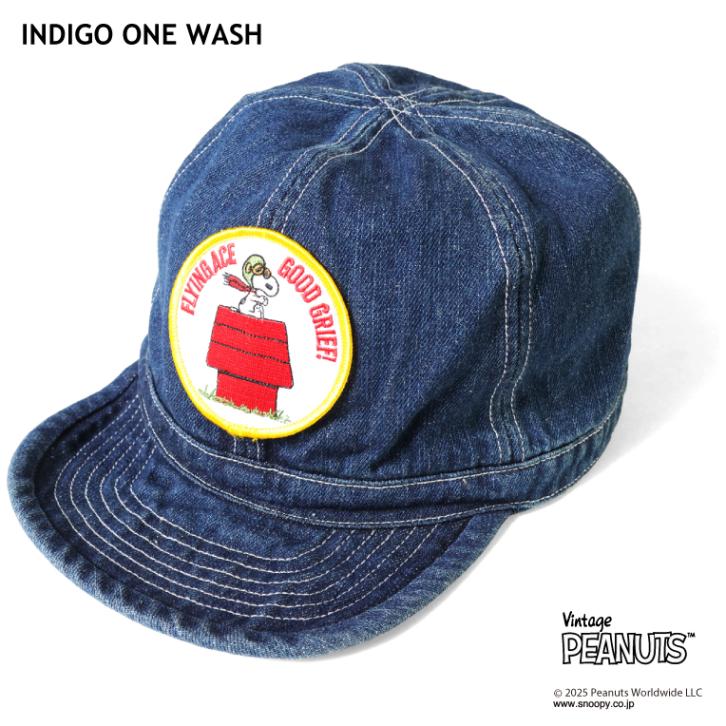 HOUSTON/ヒューストン 6864 PEANUTS DENIM ARMY CAP (FLYING ACE) / ピーナッツ デニム アーミーキャップ (フライングエース) -全2色-