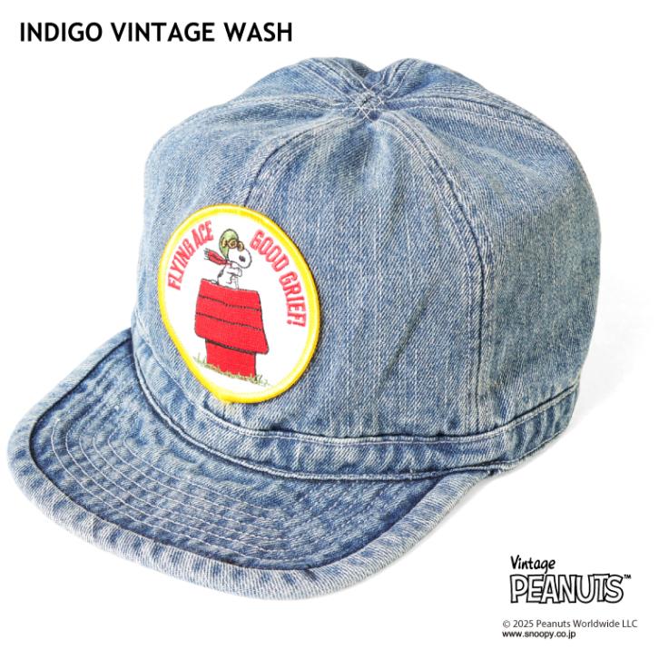 HOUSTON/ヒューストン 6864 PEANUTS DENIM ARMY CAP (FLYING ACE) / ピーナッツ デニム アーミーキャップ (フライングエース) -全2色-