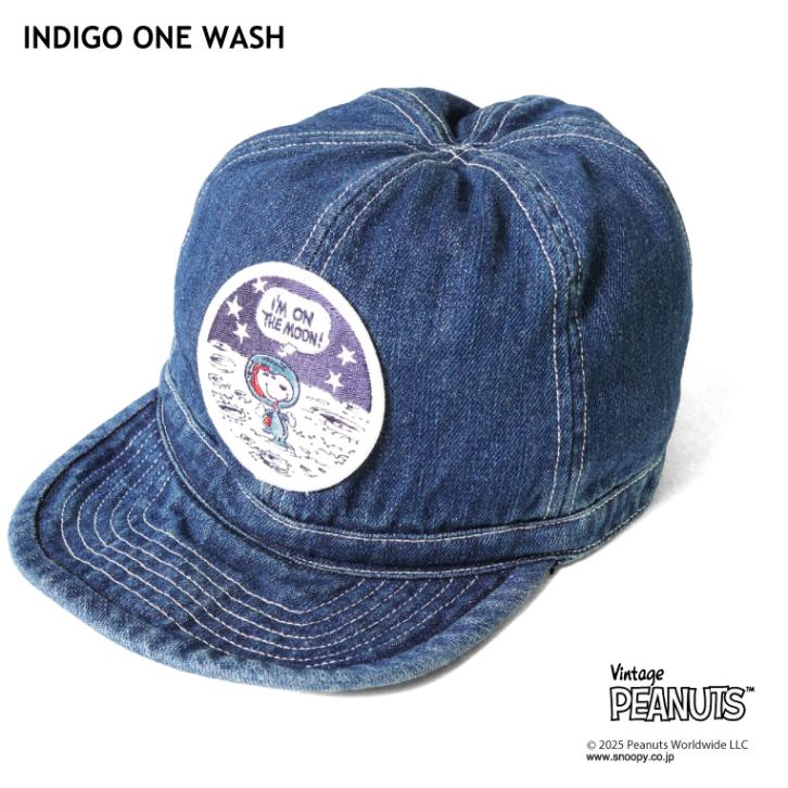 HOUSTON/ヒューストン 6865 PEANUTS DENIM ARMY CAP (ASTRONAUTS) / ピーナッツ デニム アーミーキャップ (アストロノーツ) -全2色-