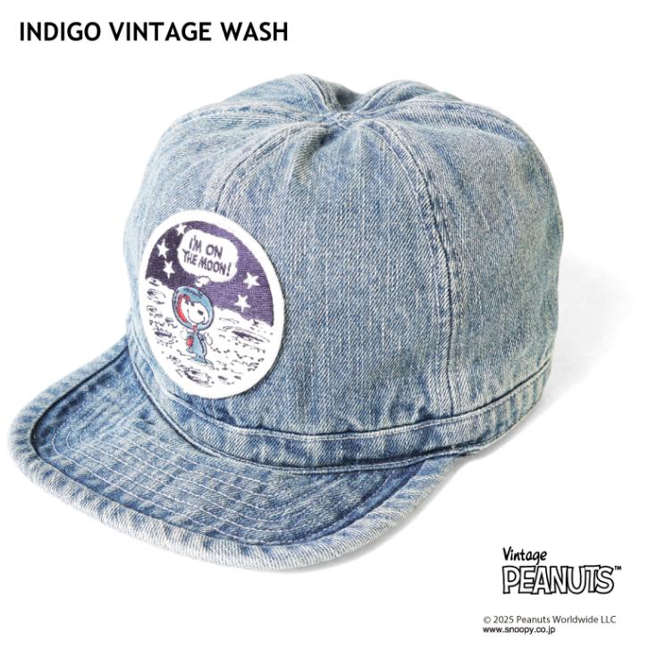 HOUSTON/ヒューストン 6865 PEANUTS DENIM ARMY CAP (ASTRONAUTS) / ピーナッツ デニム アーミーキャップ (アストロノーツ) -全2色-